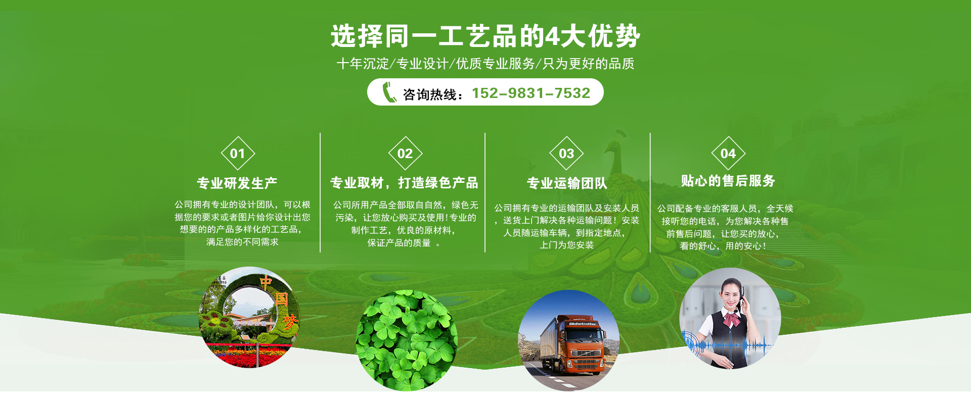 qm球盟会体育官方网站