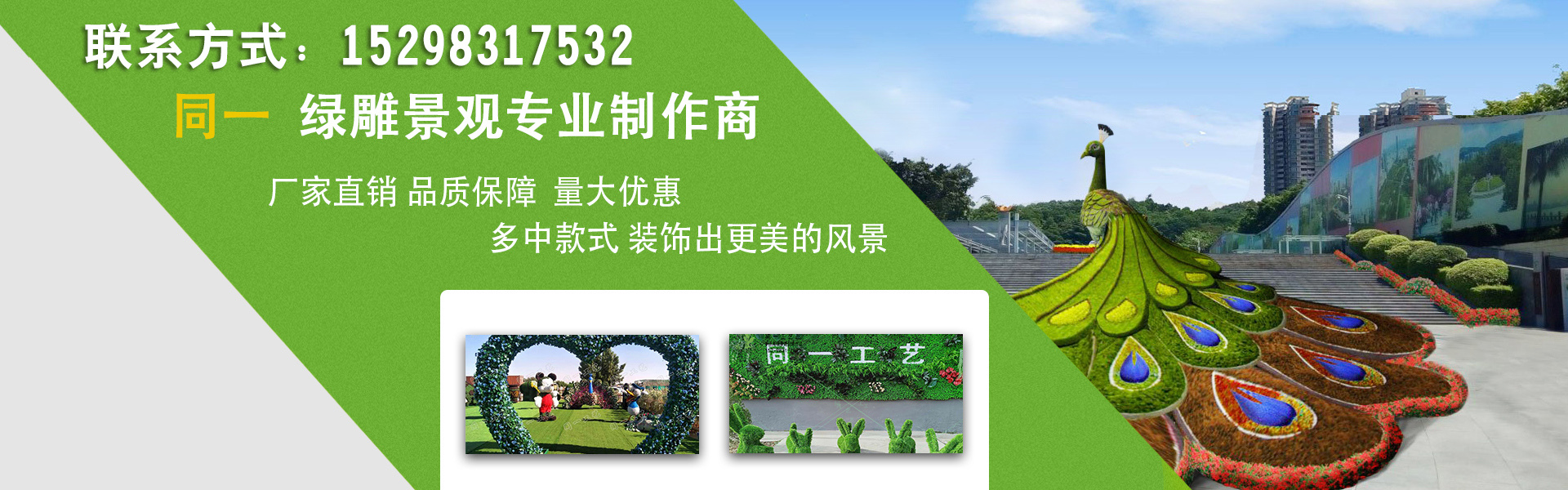 球盟会官方登录平台入口app