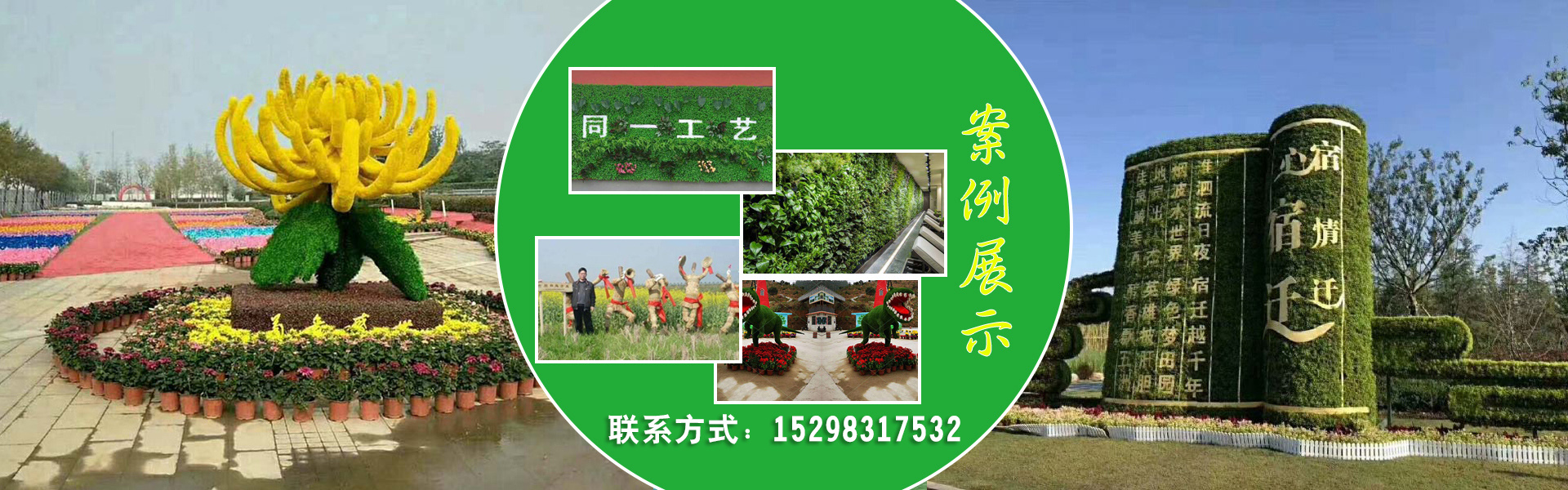 qm球盟会体育官方网站