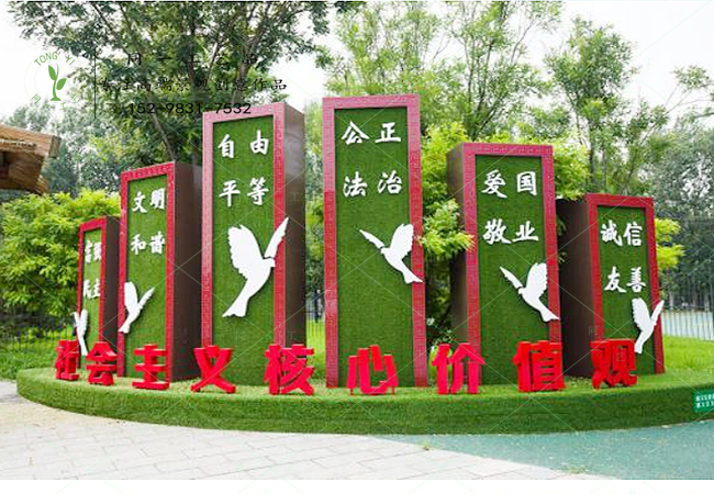 qm球盟会体育官方网站：育苗绘就乡镇新图景