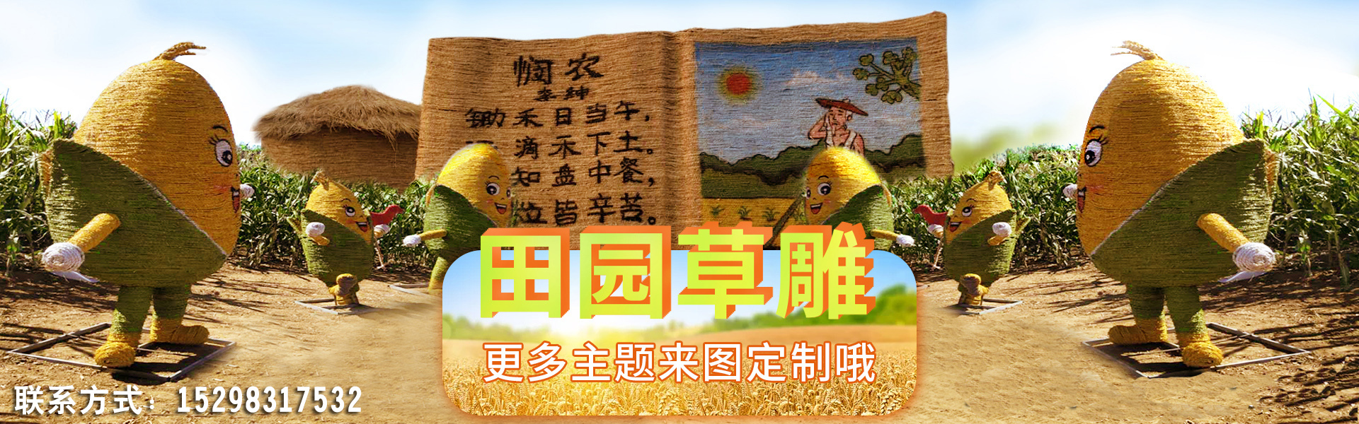 球盟会官方登录平台入口app