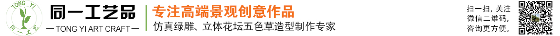 qm球盟会体育官方网站