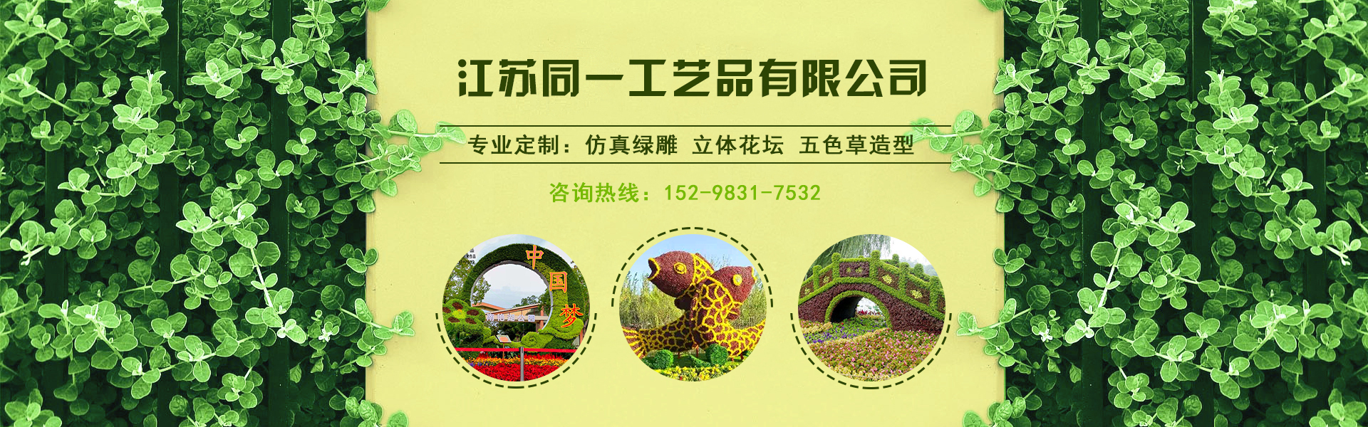qm球盟会体育官方网站